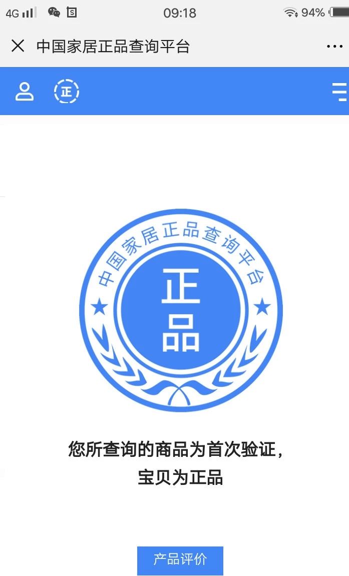 201906191652028125.jpg