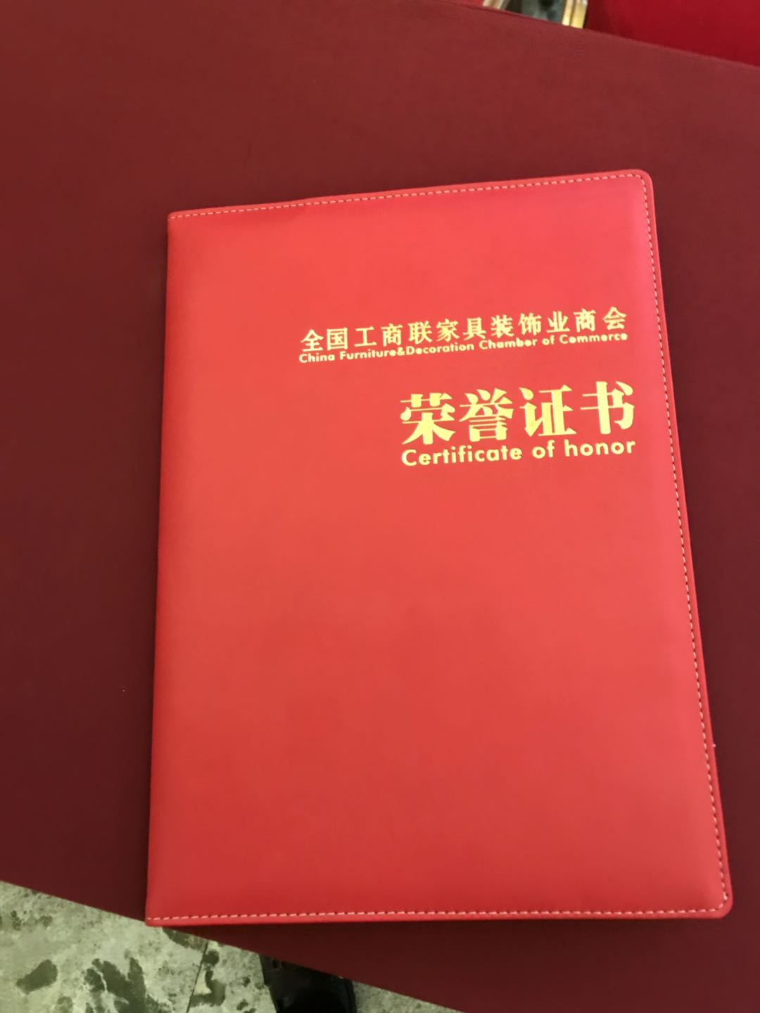 201912161816440000.jpg
