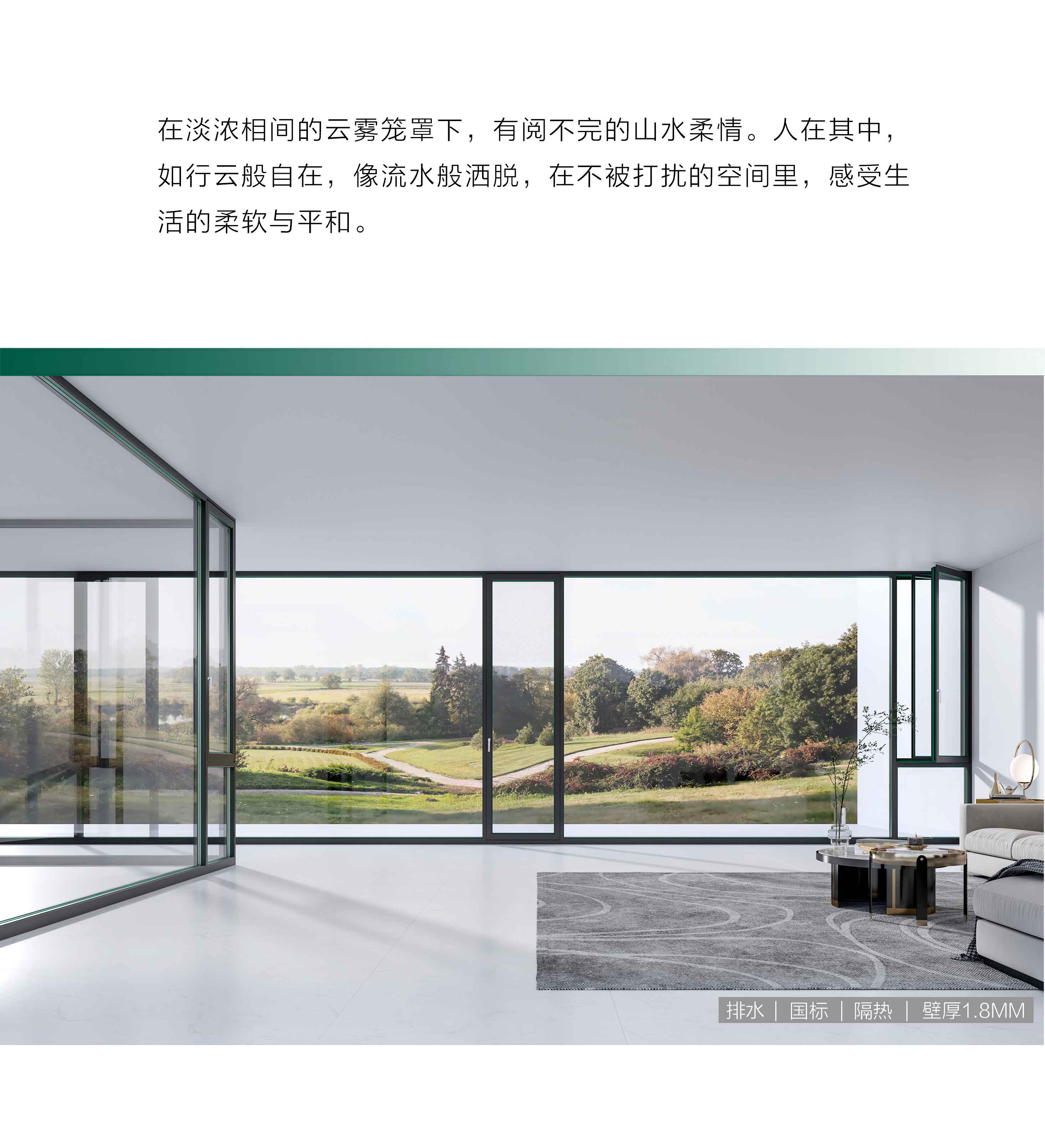 GR113_看图王_02.jpg