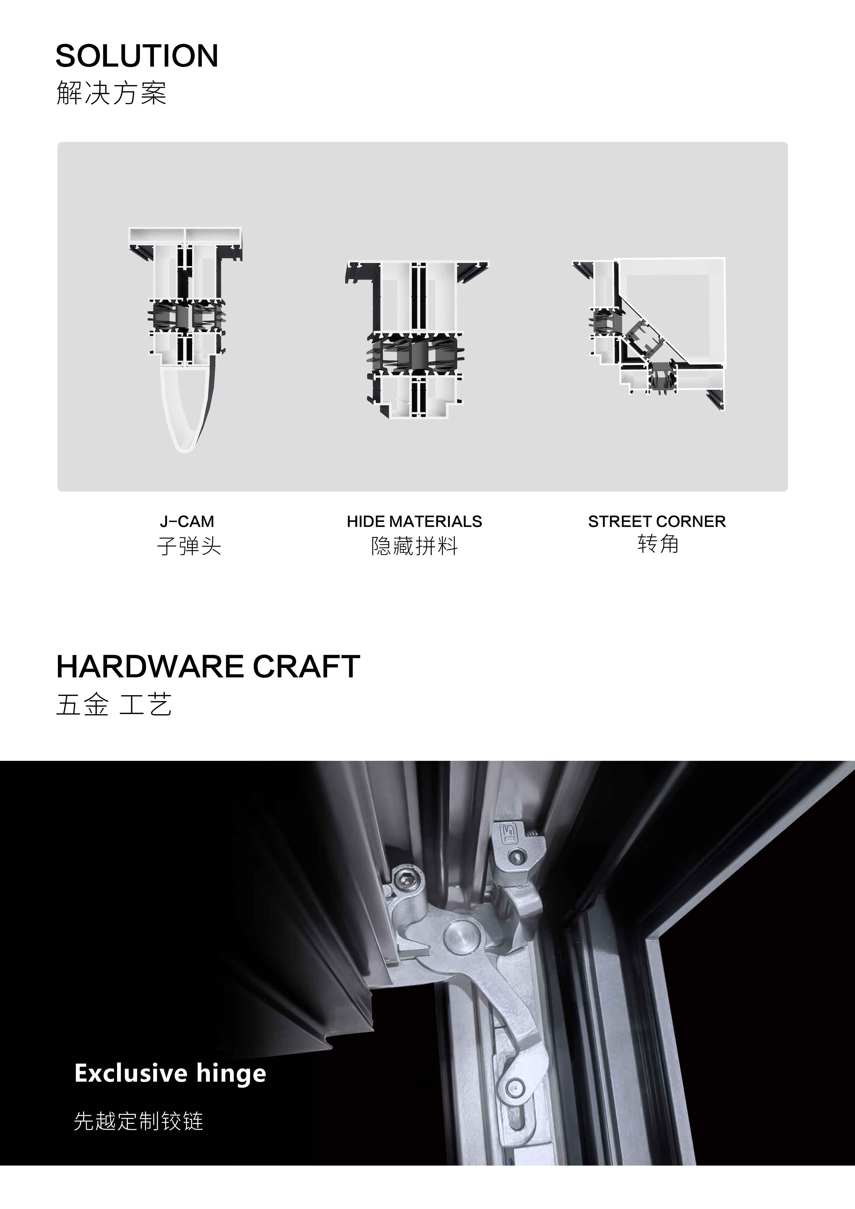 GR113_看图王_04.jpg