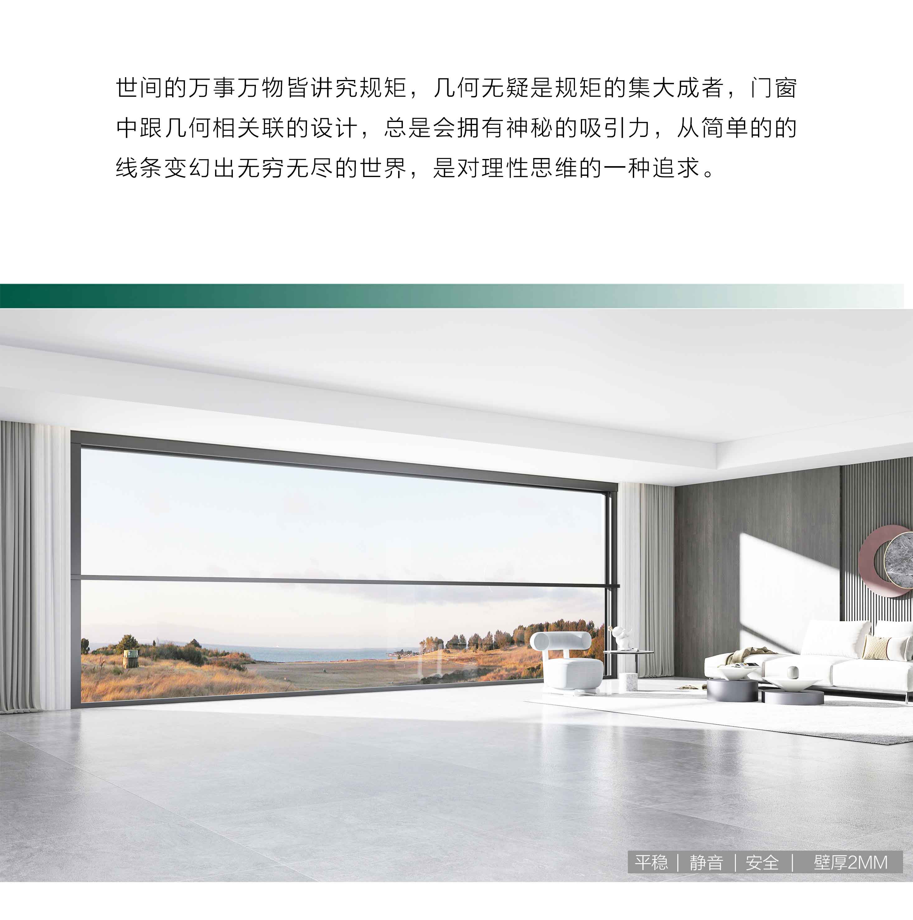 150_看图王_02.jpg