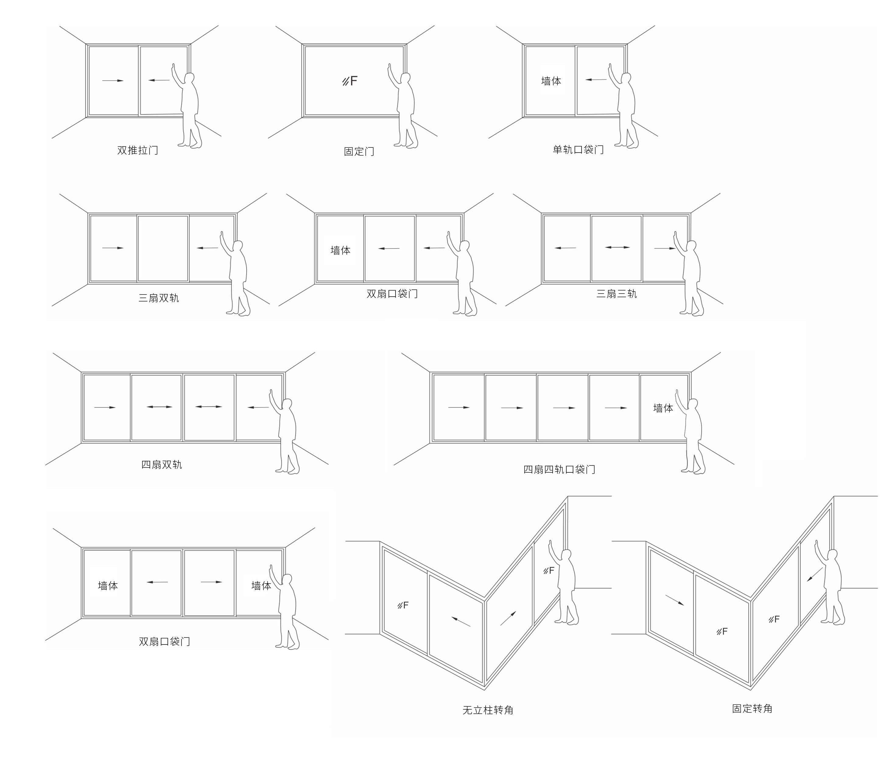 PRO39XL3_看图王_07.jpg